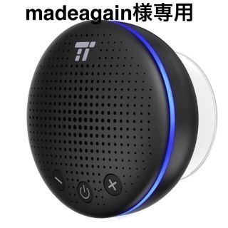 【TaoTronics】TT-SK021 Bluetoothスピーカー(スピーカー)