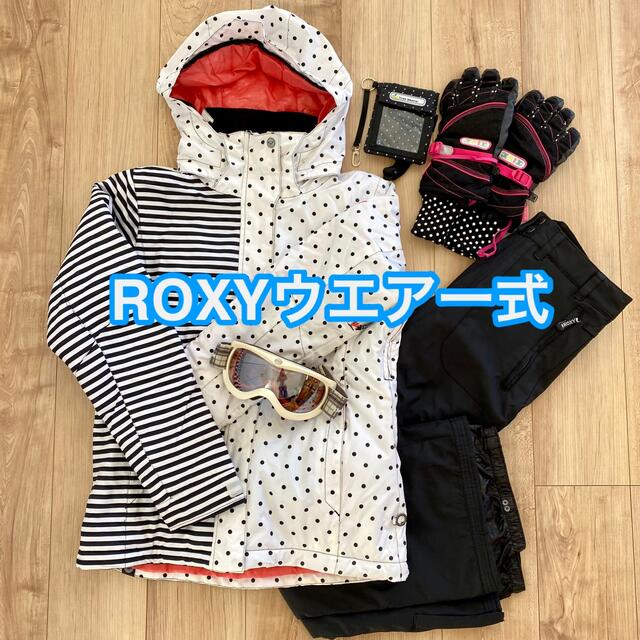 Roxy(ロキシー)のROXYスキー・ボードウエア一式/Sサイズ スポーツ/アウトドアのスノーボード(ウエア/装備)の商品写真