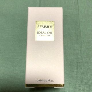 コスメキッチン(Cosme Kitchen)のFEMMUE IDEAL OIL （オイル美容液）10ml(オイル/美容液)