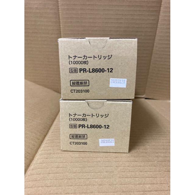 海外ブランド - NEC NEC純正 2本セット PR-L8600-12 トナー