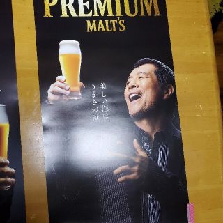 矢沢永吉 サントリープレミアムモルツ ポスター 非売品の通販 by み