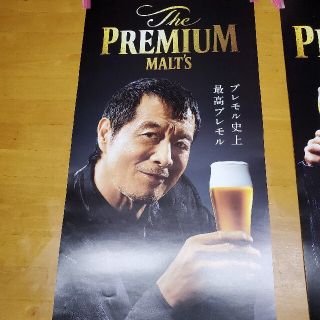 矢沢永吉 サントリープレミアムモルツ ポスター 非売品の通販 by み