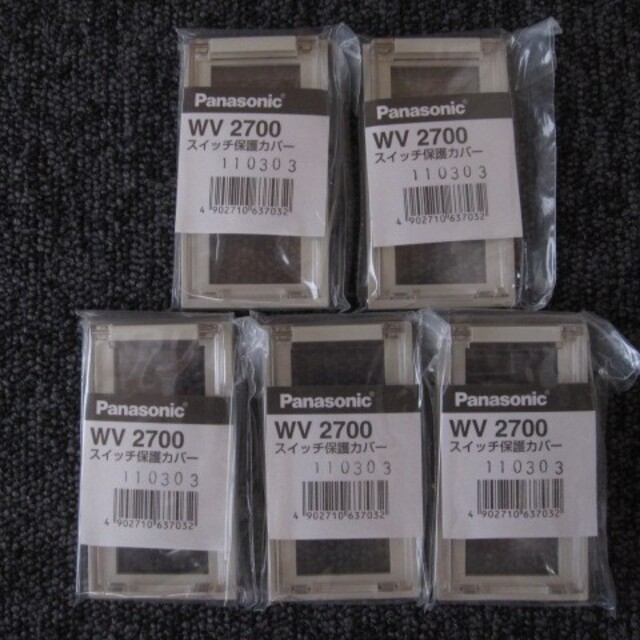 Panasonic WV 2700 スイッチ保護カバー 5個セット 新古品 | フリマアプリ ラクマ