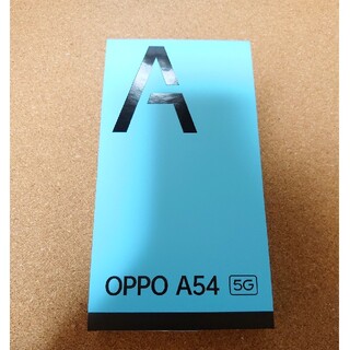 オッポ(OPPO)のタマ様専用 OPPO A54 5G 64GB シルバーブラック OPG02(スマートフォン本体)