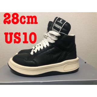 ダークシャドウ(DRKSHDW)の中古 Converse Rick Owens DRKSHDW TURBOWPN (スニーカー)