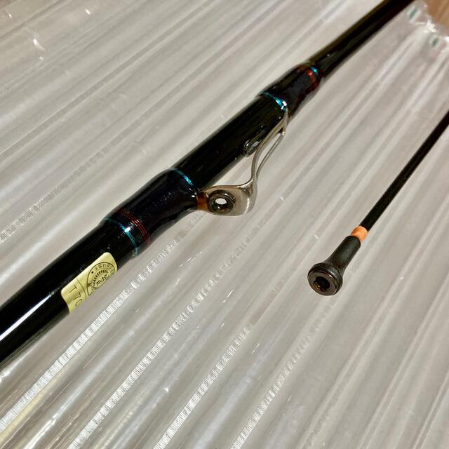 ダイワ ソルティスト st eg76t 雨や夜に強いインターラインモデル