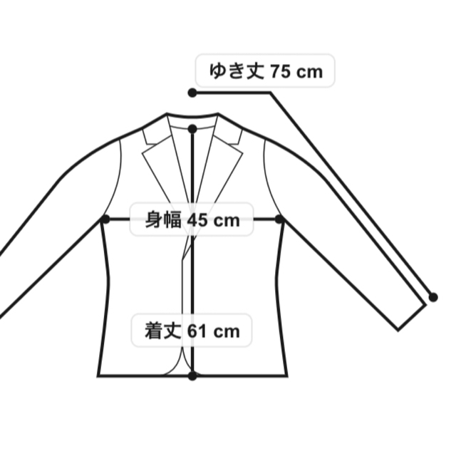 新品✨タグ付き♪ 定価35,200円 ナチュラルビューティー ジャケット ...