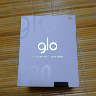 グロー(glo)のグロープロ／ブラック／新品未使用(その他)