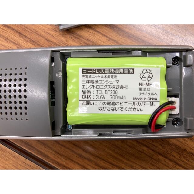 SANYO 電話機 SFX-DK13(S) | tspea.org
