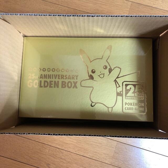 25th ANNIVERSARY GOLDEN BOX 日本版