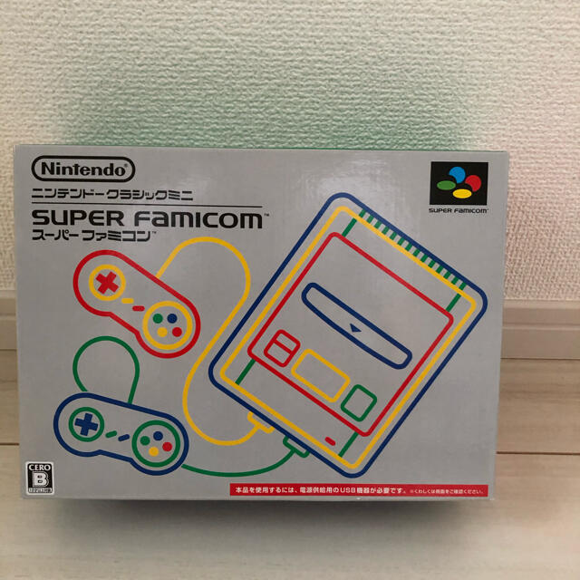 売り出し新品 新品未開封 ニンテンドークラシックミニ