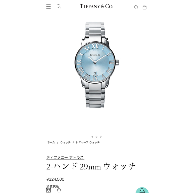 超激得通販 Tiffany & Co. - ティファニーTiffanyアトラスウォッチ美品 ...