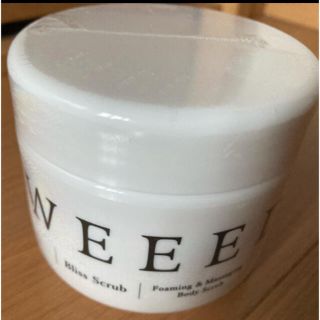 weeed ボディスクラブ(ボディスクラブ)