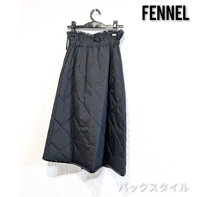 定価15800円 Fennel ドロスト キルティング スカート ブラック
