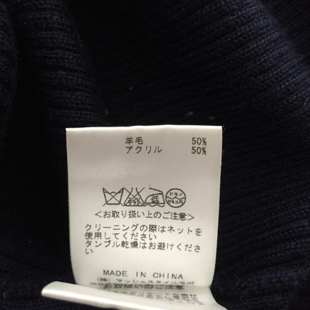 FRAY I.D(フレイアイディー)のCat様専用 レディースのワンピース(ミニワンピース)の商品写真