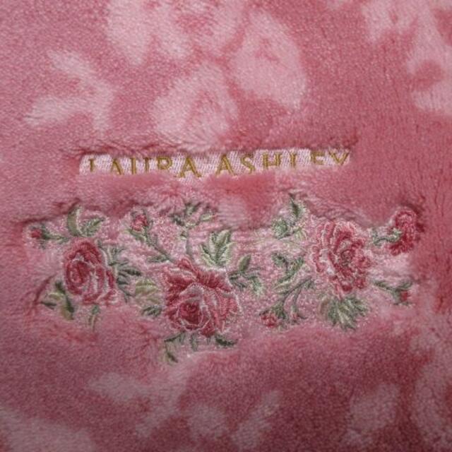 LAURA ASHLEY(ローラアシュレイ)の新品未使用■ローラアシュレイ マット■20210718-1 インテリア/住まい/日用品のラグ/カーペット/マット(玄関マット)の商品写真