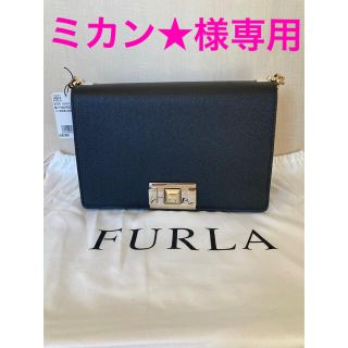 フルラ(Furla)のFURLA Mimi ショルダーバッグ　2way(ショルダーバッグ)