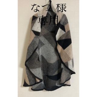 ヒロコビス(HIROKO BIS)のHIROKO BIS ロングベスト 新品・未使用(ベスト/ジレ)