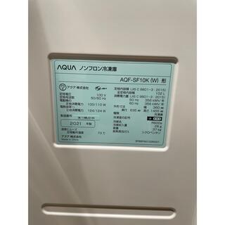 アクア　AQUA　スリムタイプ冷凍庫 [102L]　AQF-SF10K-W