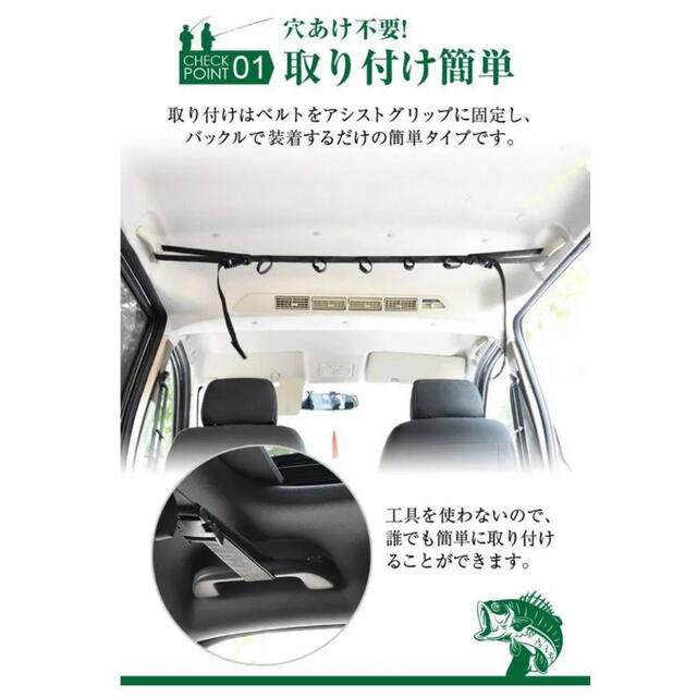 ロッドホルダー 釣り用 車載用 2本セット 釣り竿 ホルダー 収納 ベルトの通販 By 久東 S Shop ラクマ