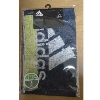 アディダス(adidas)のアディダス adidas ハンドタオル(その他)