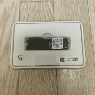 サムスン(SAMSUNG)の雪様専用 samsung SSD NVMe 256GB mz-vlq2560(PCパーツ)