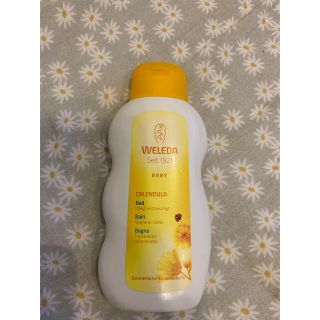 ヴェレダ(WELEDA)のWELEDA ベビーバスミルク(その他)