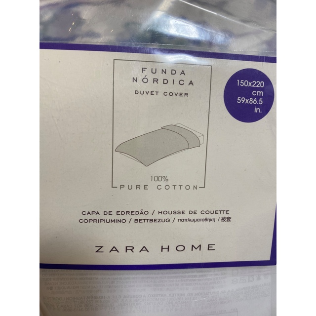 ZARA HOME(ザラホーム)の値下げ☆ザラホーム　掛け布団カバー インテリア/住まい/日用品の寝具(シーツ/カバー)の商品写真