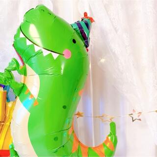 恐竜バルーン　専用ハンドポンプ+装飾リボン付　バースデーバルーン(その他)