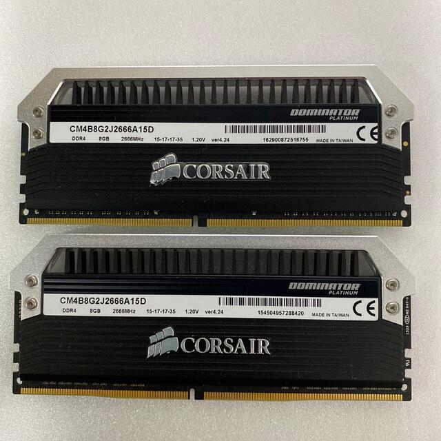 メモリCORSAIR DDR4 2枚セット