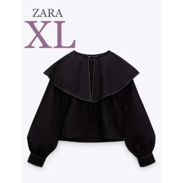 ZARA(ザラ)の【新品・未使用】ZARA マキシカラー ポプリン  トップス XL レディースのトップス(シャツ/ブラウス(長袖/七分))の商品写真