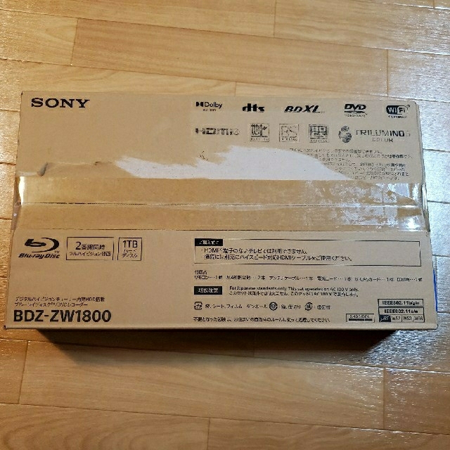 SONY ブルーレイディスクレコーダー BDZ-ZW1800ソニー