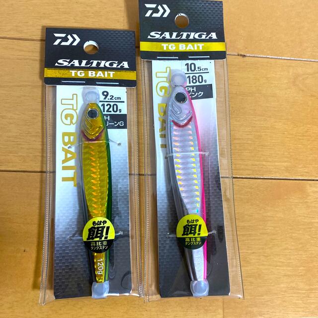 DAIWA(ダイワ)のダイワ　TGベイト　2個セット スポーツ/アウトドアのフィッシング(ルアー用品)の商品写真