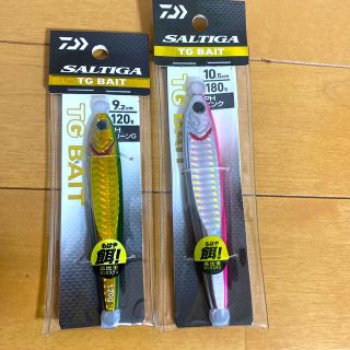 ダイワ(DAIWA)のダイワ　TGベイト　2個セット(ルアー用品)