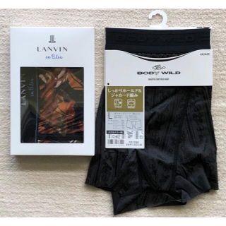 ランバンオンブルー(LANVIN en Bleu)のLANVIN en Bleu＆BODY WILD ボクサーパンツ Ｌ 日本製2枚(ボクサーパンツ)