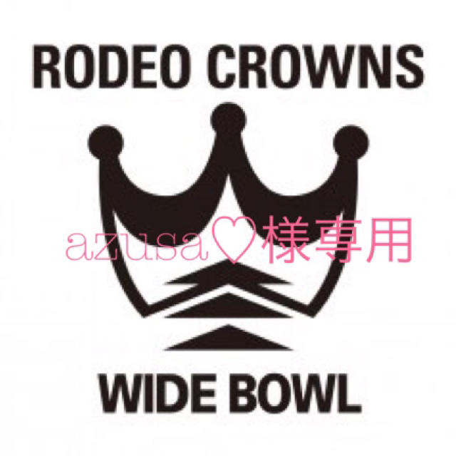 RODEO CROWNS(ロデオクラウンズ)のazusa♡様専用 レディースのトップス(パーカー)の商品写真