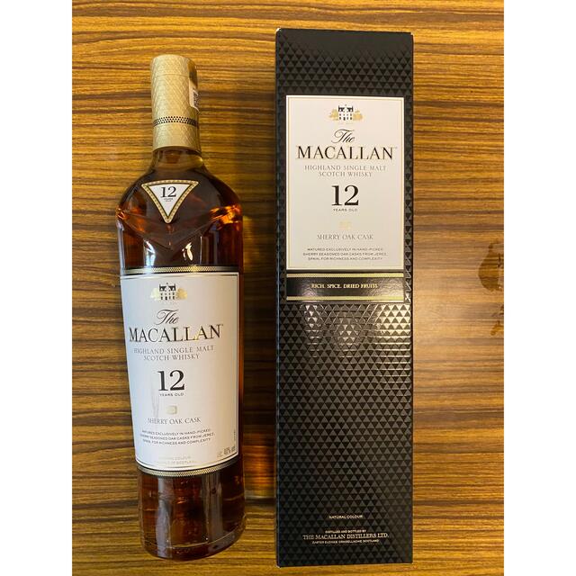 未開栓 SUNTORY WHISKY ROYAL ウイスキー ローヤル 亥 未開栓 SUNTORY WHISKY ROYAL ウイスキー ローヤル 亥