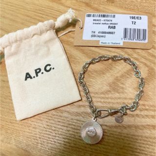 アーペーセー(A.P.C)のA.P.C. シルバーブレスレット(ブレスレット/バングル)