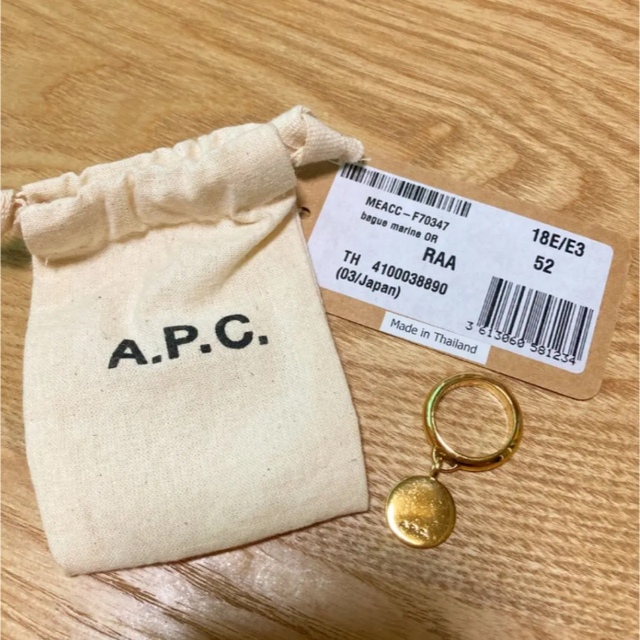 A.P.C.  アーペーセー　真鍮チャームリング　ゴールド