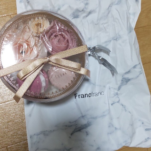 Francfranc(フランフラン)のFrancfranc　入浴剤　ギフト コスメ/美容のボディケア(入浴剤/バスソルト)の商品写真