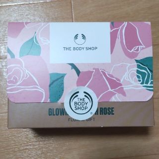 ザボディショップ(THE BODY SHOP)のTHE BODYSHOP ボディショップ ギフト(バスグッズ)