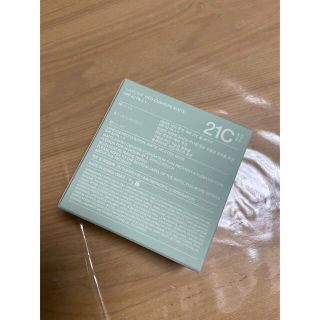 ラネージュ(LANEIGE)の21C ネオ クッション マット クッションファンデ LANEIGE (ファンデーション)