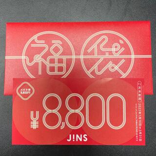 ジンズ(JINS)のJINS福袋メガネ券8,800円分(ショッピング)