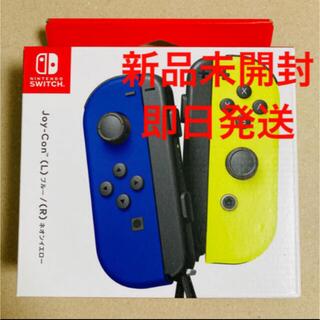 ニンテンドースイッチ(Nintendo Switch)の【未開封】任天堂 Joy-Con (L)ブルー/(R)ネオンイエロー(その他)