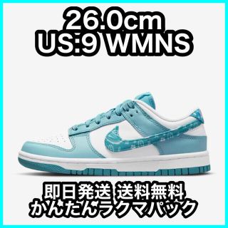 👟Wmns Dunk Low ESS “Blue Paisley” 26.0cm(スニーカー)