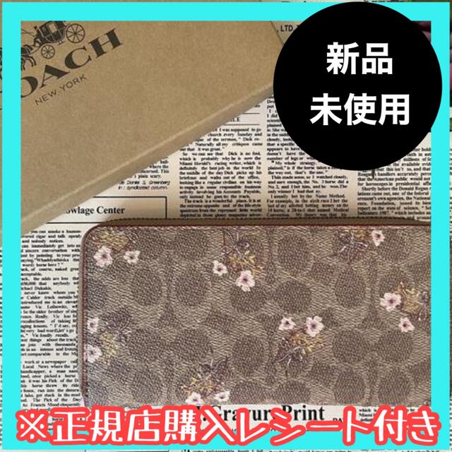 コーチ COACH長財布 サイフ ウォレット