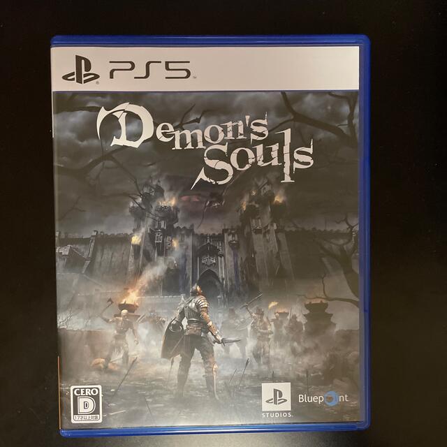 Demon’s Souls PS5