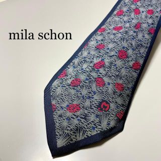 ミラショーン(mila schon)の★美品★ ミラショーン mila schon(ネクタイ)