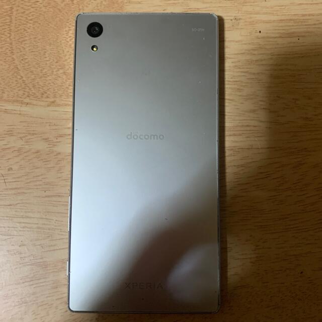 Xperia  Z5  シルバー32gb  simフリー