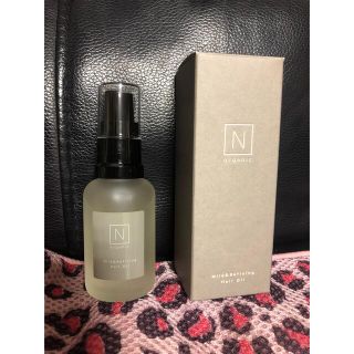 Nオーガニックヘアオイル新品30ml(オイル/美容液)